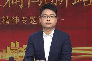 kaiyun平台官方客户端下载截图4